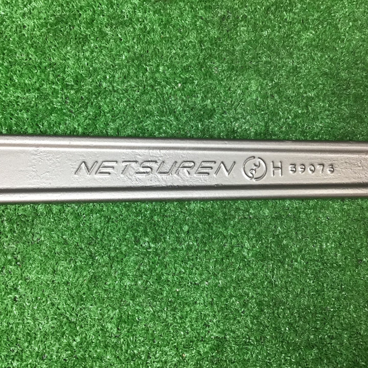 【中古品】【3本セット】NETSUREN 片口スパナ 65 ASAHITOOLS 片口スパナ 70/75【岩槻店】