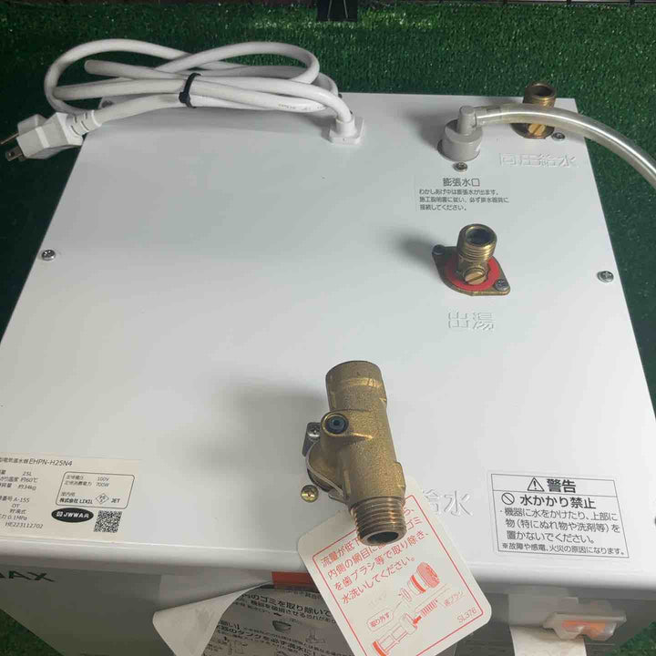 INAX EHPN-H25N4 イナックス リクシル 電気温水器 25リットル 100V【藤沢店】