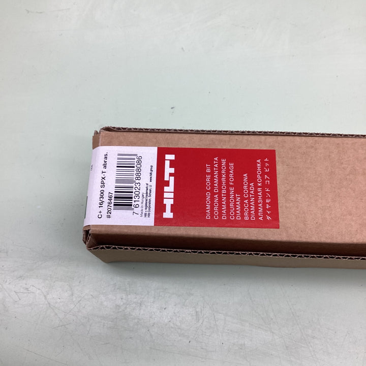 HILTI ヒルティC+ 16/300 SPX-T【越谷店】