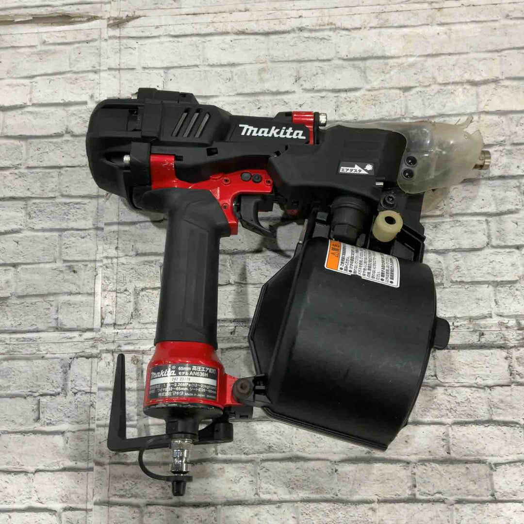 ★マキタ(makita) 高圧エア釘打ち機 AN636H【川口店】