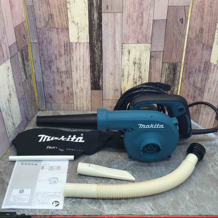 ☆マキタ(makita) ブロア UB1102【八潮店】
