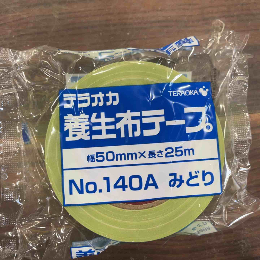 寺岡 養生布テープ No140A 30巻き【川口店】