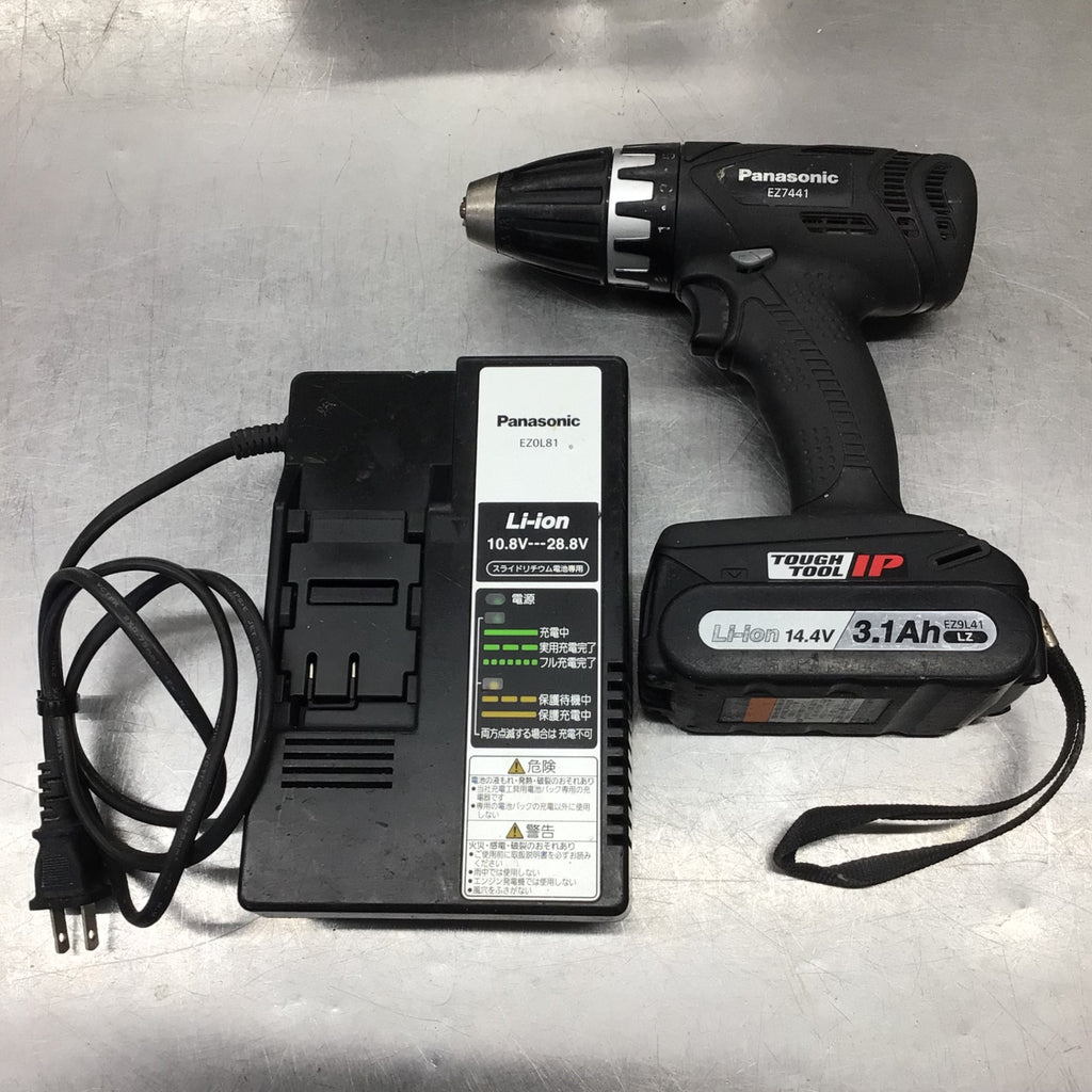 〇パナソニック(Panasonic) コードレスドリルドライバ EZ7441X-H 本体