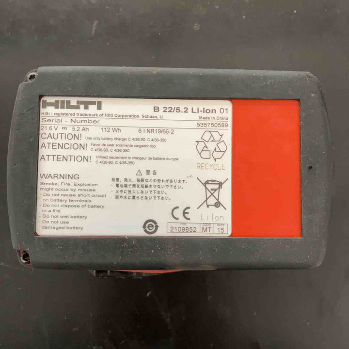 ◇ヒルティ(HILTI) リチウムイオンバッテリー B22 5.2 22V/5.2Ah【鴻巣店】