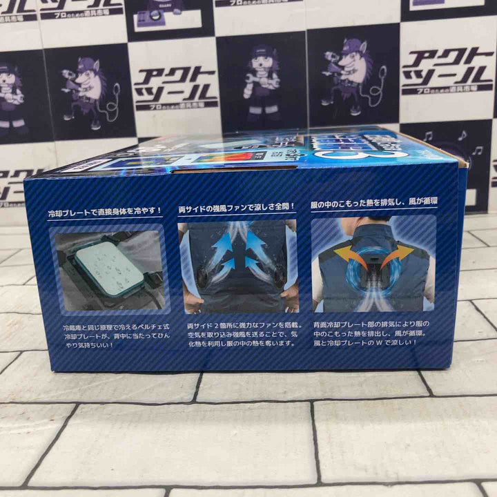◇サンコー(THANKO) 圧倒的に冷える「冷蔵服３」 TKCV24FNV (F[フリーサイズ], ネイビー)【所沢店】