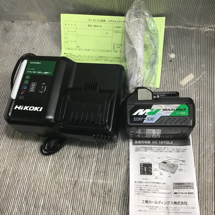 【未使用】ハイコーキ(HIKOKI ※旧:日立工機) コードレスタッカー N3604DJ(XP)【草加店】