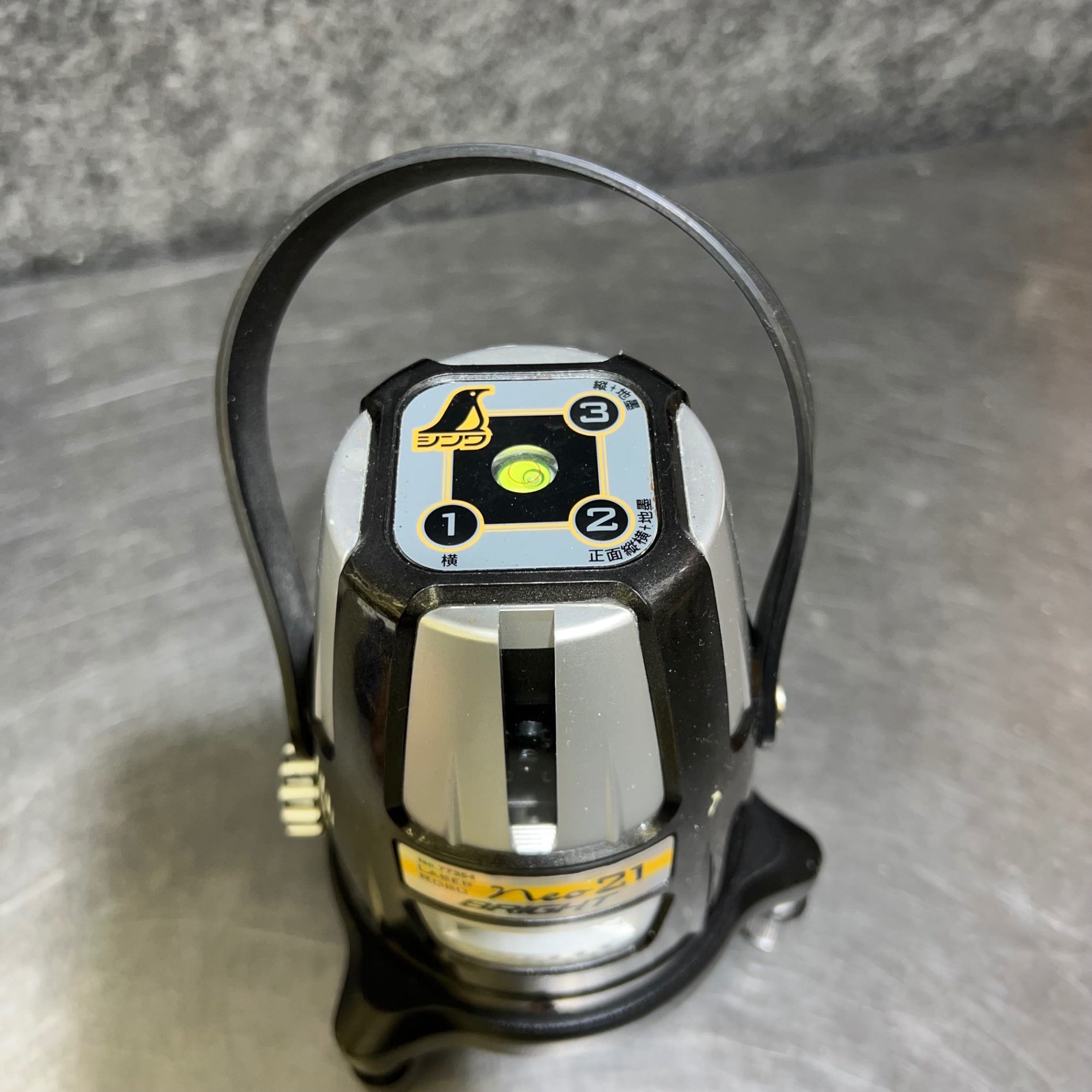 〇シンワ測定 レーザー墨出し器 Neo21 BRIGHT No.77354 縦・横・地墨 〇シンワ測定 レーザー墨出し器 Neo21 BRIGHT No.77354 縦・横・地墨
