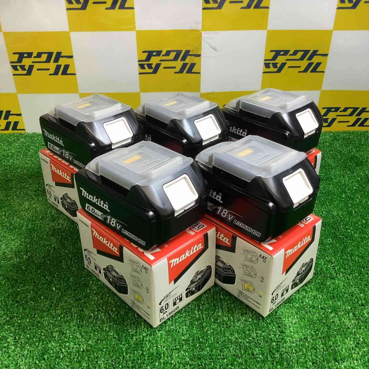 マキタ makita 18V6.0Ahバッテリー BL1860B 純正品 5個セット♪ 【越谷