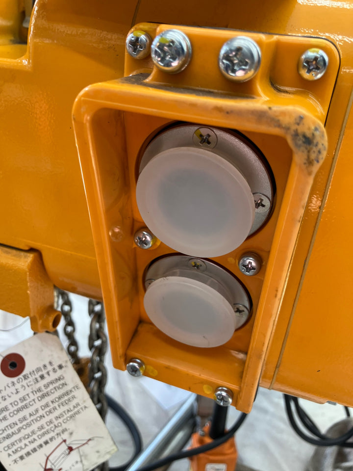 【店頭受取り限定】キトー KITO 電気チェーンブロック ER2-005S 電源コード リモコン無し 500kg【越谷店】