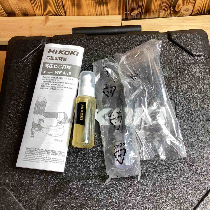 ★ハイコーキ(HIKOKI ※旧:日立工機) 高圧エアネジ打ち機 WF4HS【越谷店】