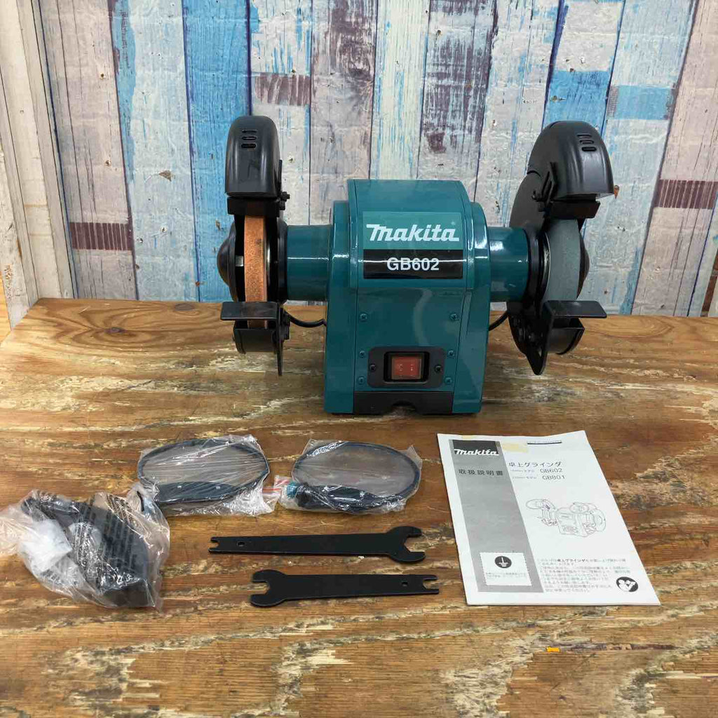 ◇マキタ(makita) 卓上グラインダ GB602【柏店】 ◇マキタ(makita) 卓上グラインダ GB602【柏店】 – アクトツール