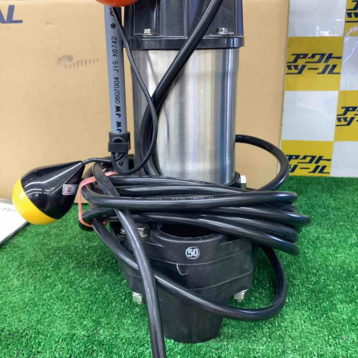 テラル 樹脂製 セミボルテックス PV型 50Hz 50PVT-5.25 水中ポンプ【越谷店】