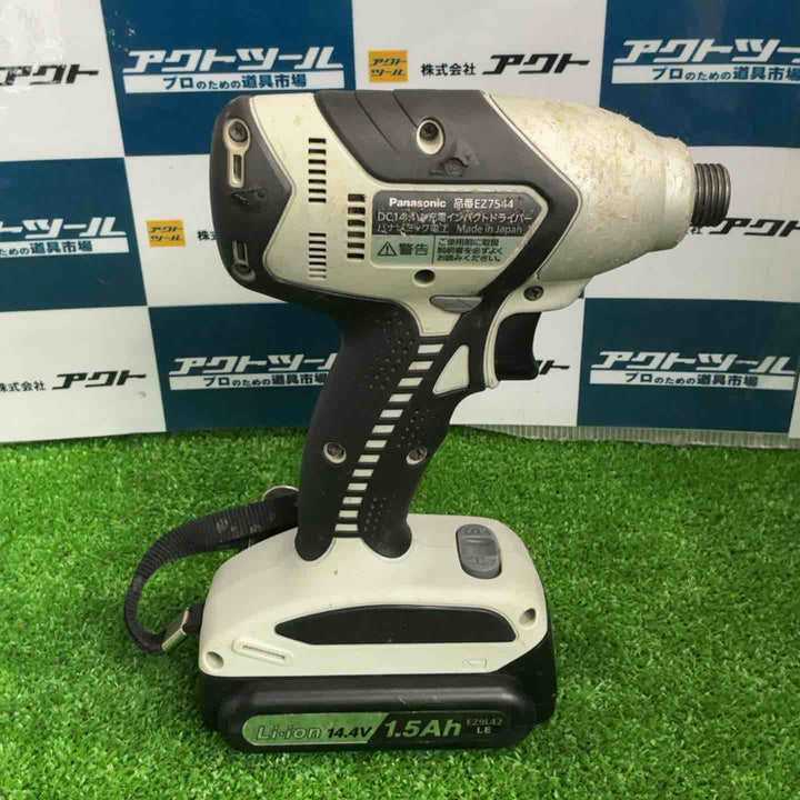 ★パナソニック(Panasonic) コードレスインパクトドライバー EZ7544LR2S-B【草加店】