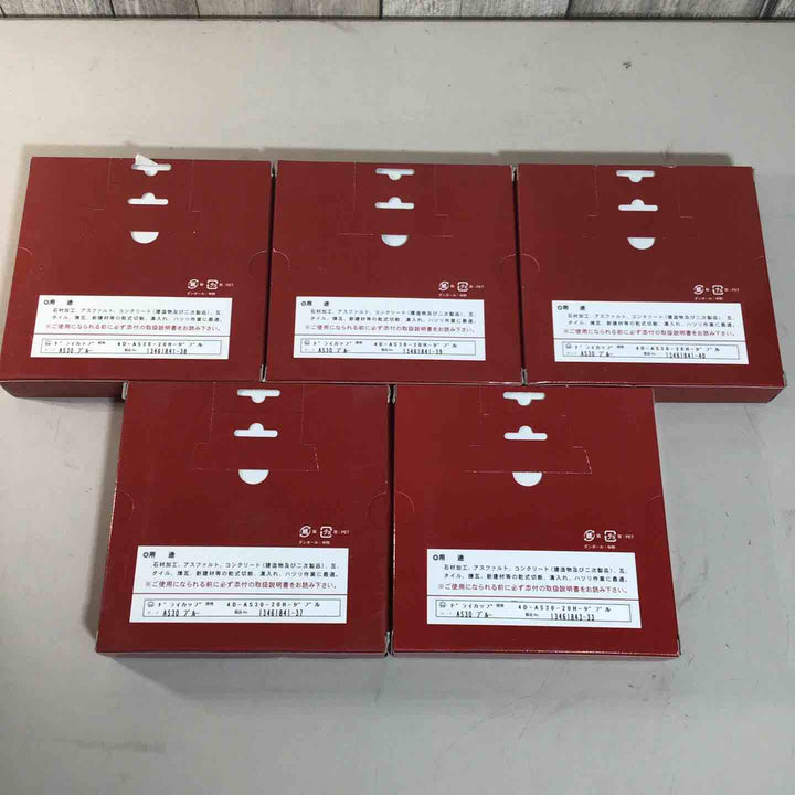 【未使用品】 旭ダイヤモンド工業 ドライカップ ブルー ダブルカップ 5個 AS30 4D-AS30-20H 【戸田店】