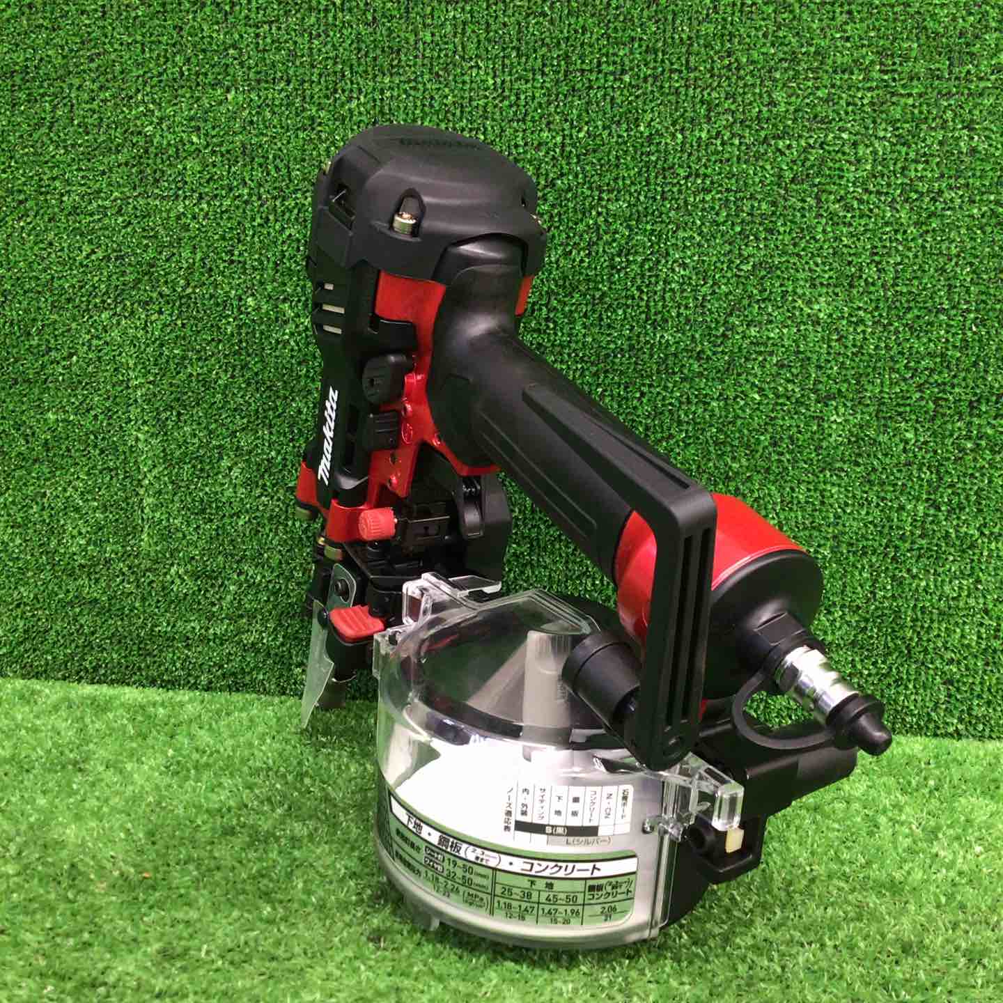 中古美品】 マキタ/makita 高圧エア釘打ち機 AN534H 【鴻巣店