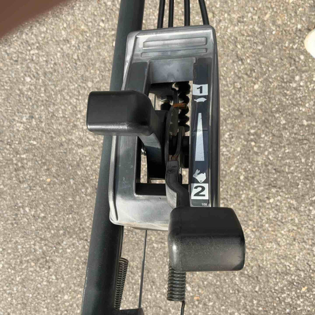 【店頭受取り限定】バロネス 芝刈り GM530D【川口店】