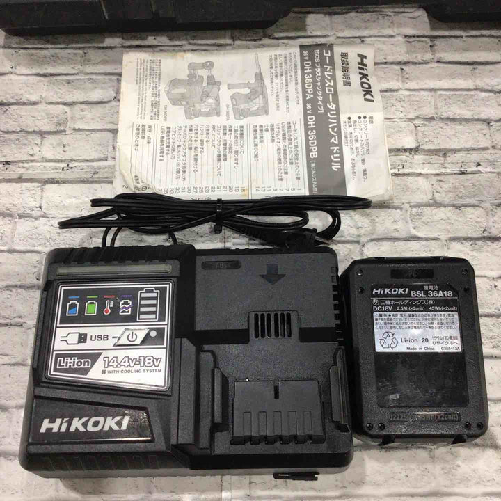 ★ハイコーキ(HIKOKI ※旧:日立工機) コードレスハンマドリル DH36DPA(2XP)【川口店】