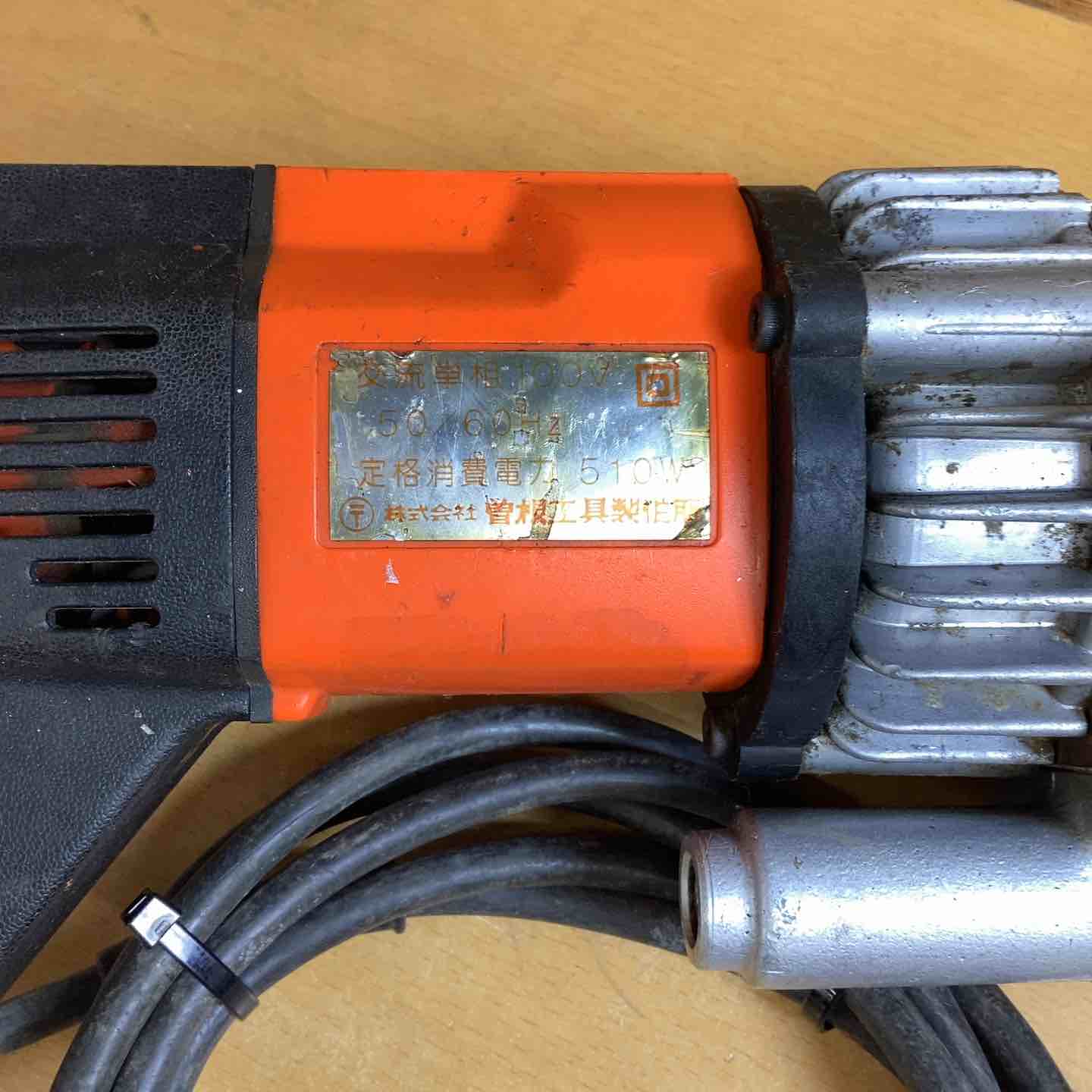 ◇育良精機(イクラ/IKURA) ミニパンチャー IS-14MP【越谷店】 ◇育良精機(イクラ/IKURA) ミニパンチャー IS-14MP【越谷店】 – アクト