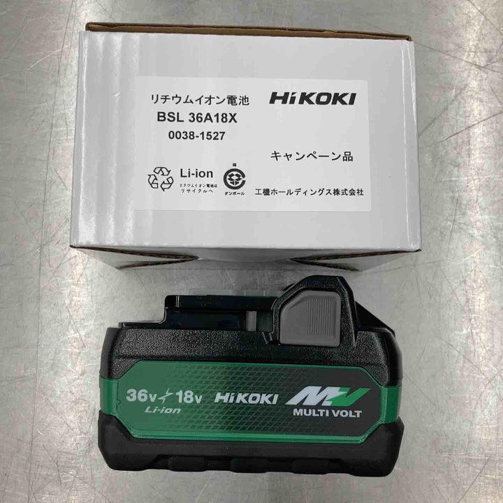 ★ハイコーキ(HIKOKI ※旧:日立工機) リチウムイオンバッテリー 36V/2.5Ah BSL36A18X 特価【所沢店】