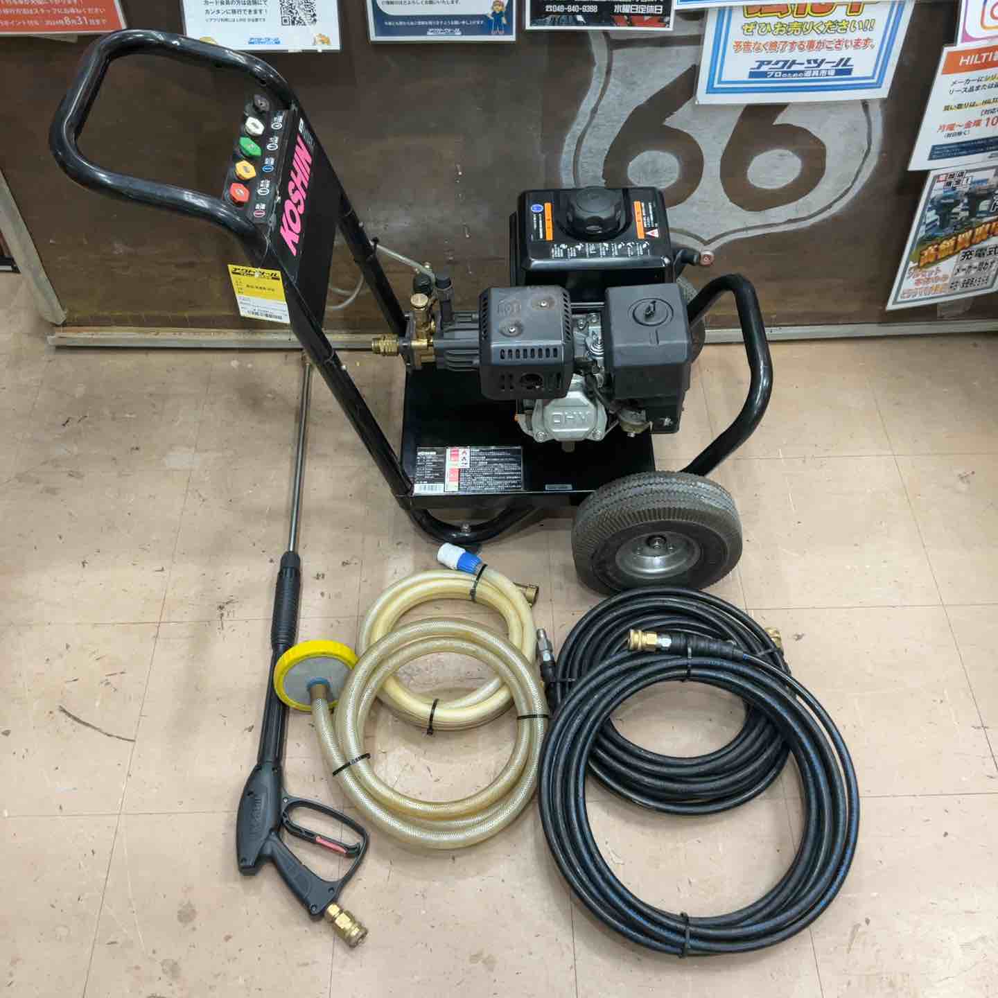 店頭受取り限定】KOSHIN 工進 エンジン高圧洗浄機 JCE-1408DX-AAA-1