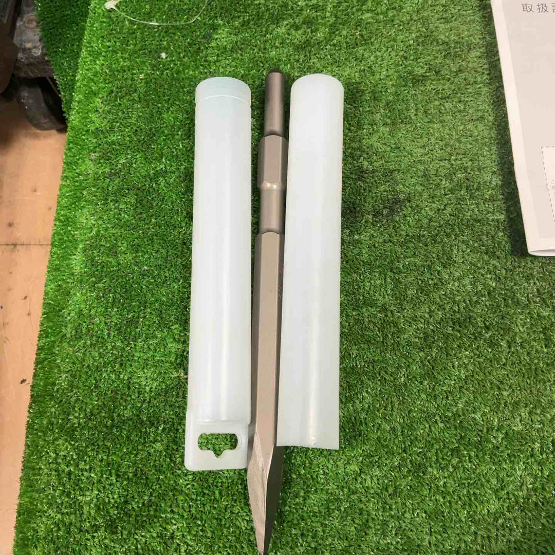 ★マキタ(makita) 電動ハンマ HM0830【草加店】