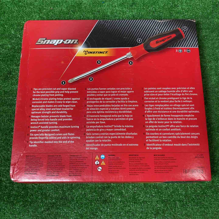 ◇スナップオン(Snap-on) ドライバーセット SGDX60BR【岩槻店】