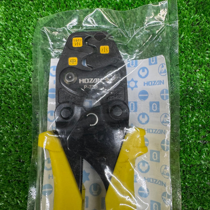 【未使用品】ホーザン(HOZAN) 圧着工具 リングスリーブ用  P-738【電材館越谷店】
