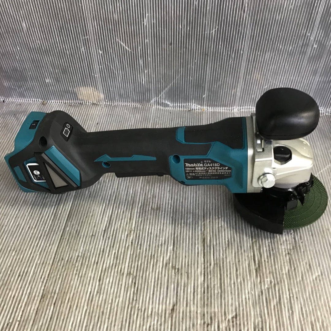 ★マキタ(makita) 100mmコードレスディスクグラインダ GA418DZ【草加店】