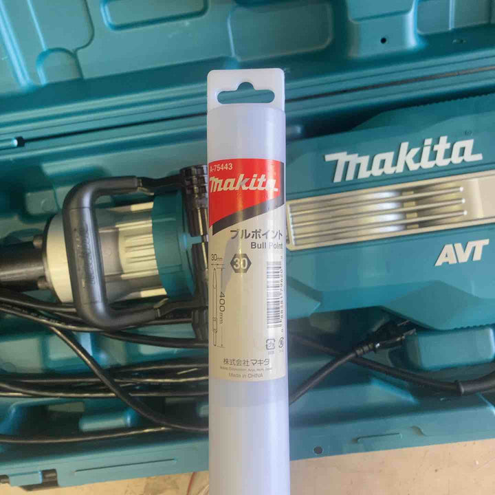 ★マキタ(makita) 電動ハンマ HM1511_100V【町田店】