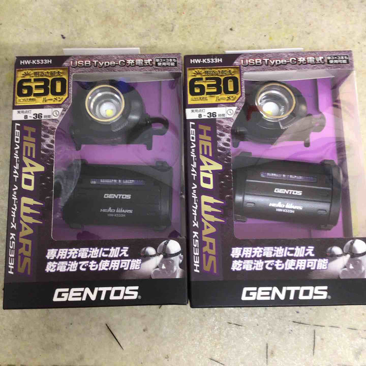 ◇GENTOS HEAD WARSシリーズ LEDヘッドライト HW-K533H 2個セット【町田店】