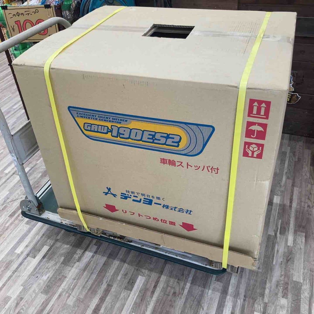 【店頭受取り限定】★デンヨー(Denyo) エンジンウェルダー GAW-190ES2【柏店】