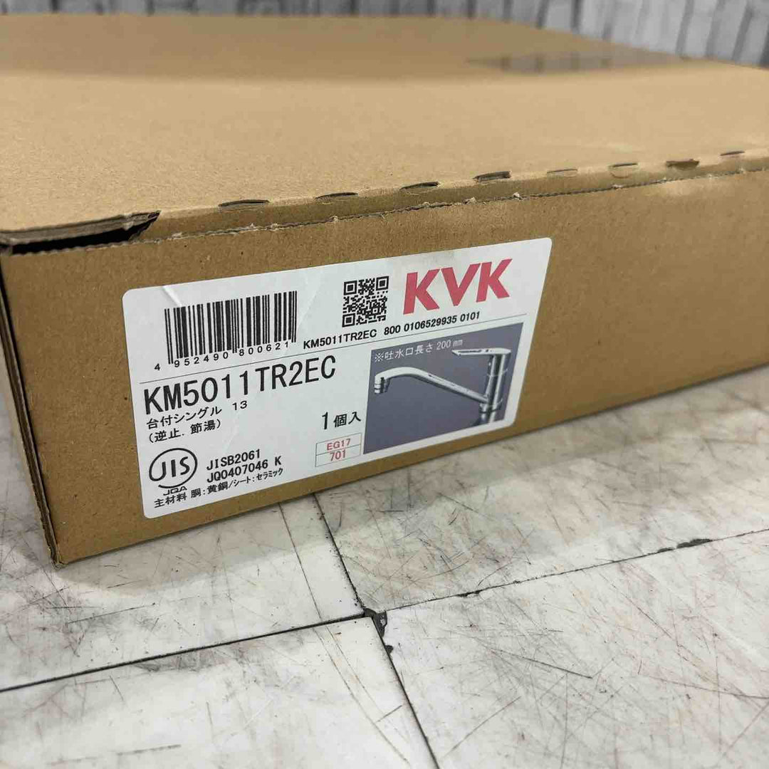 KVK キッチン用 シングルレバー式混合栓 KM5011TR2EC【川口店】