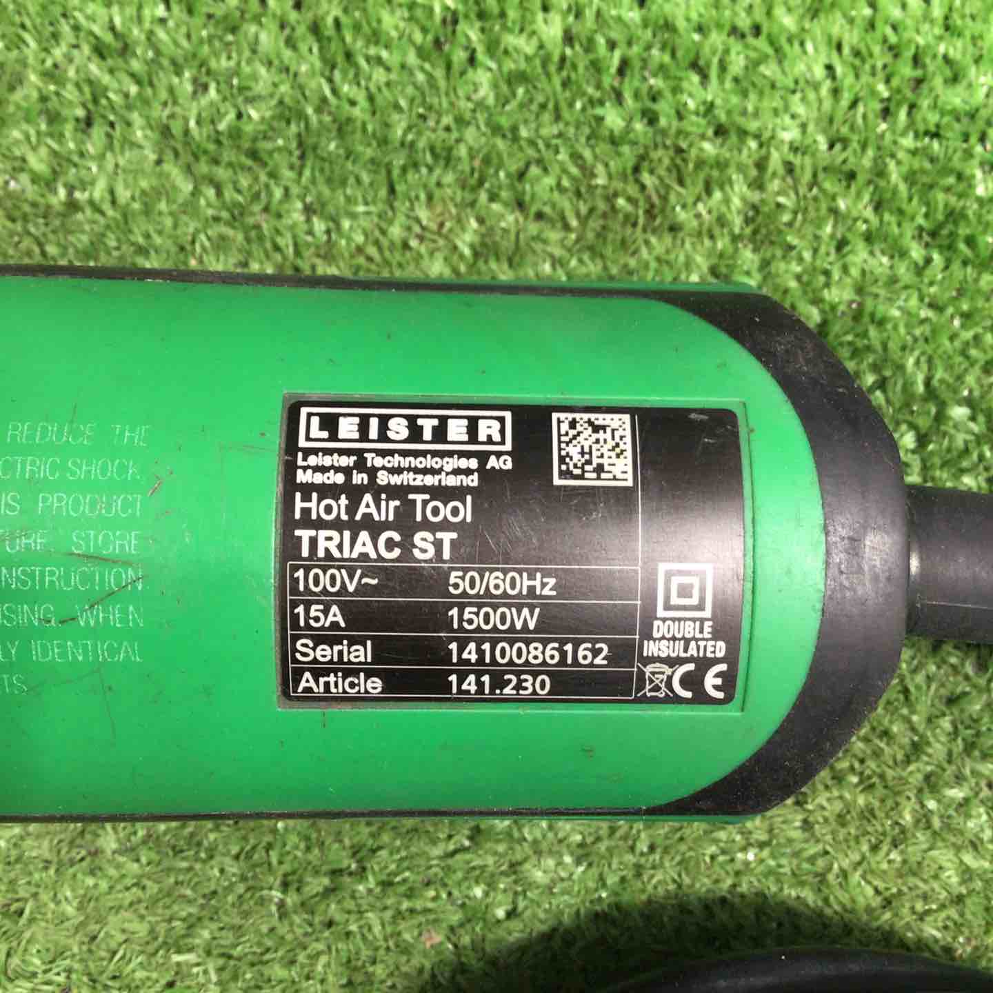 ☆ライスター(LEISTER) ヒートガン トリアックST型 (141.230) TRIAC ST