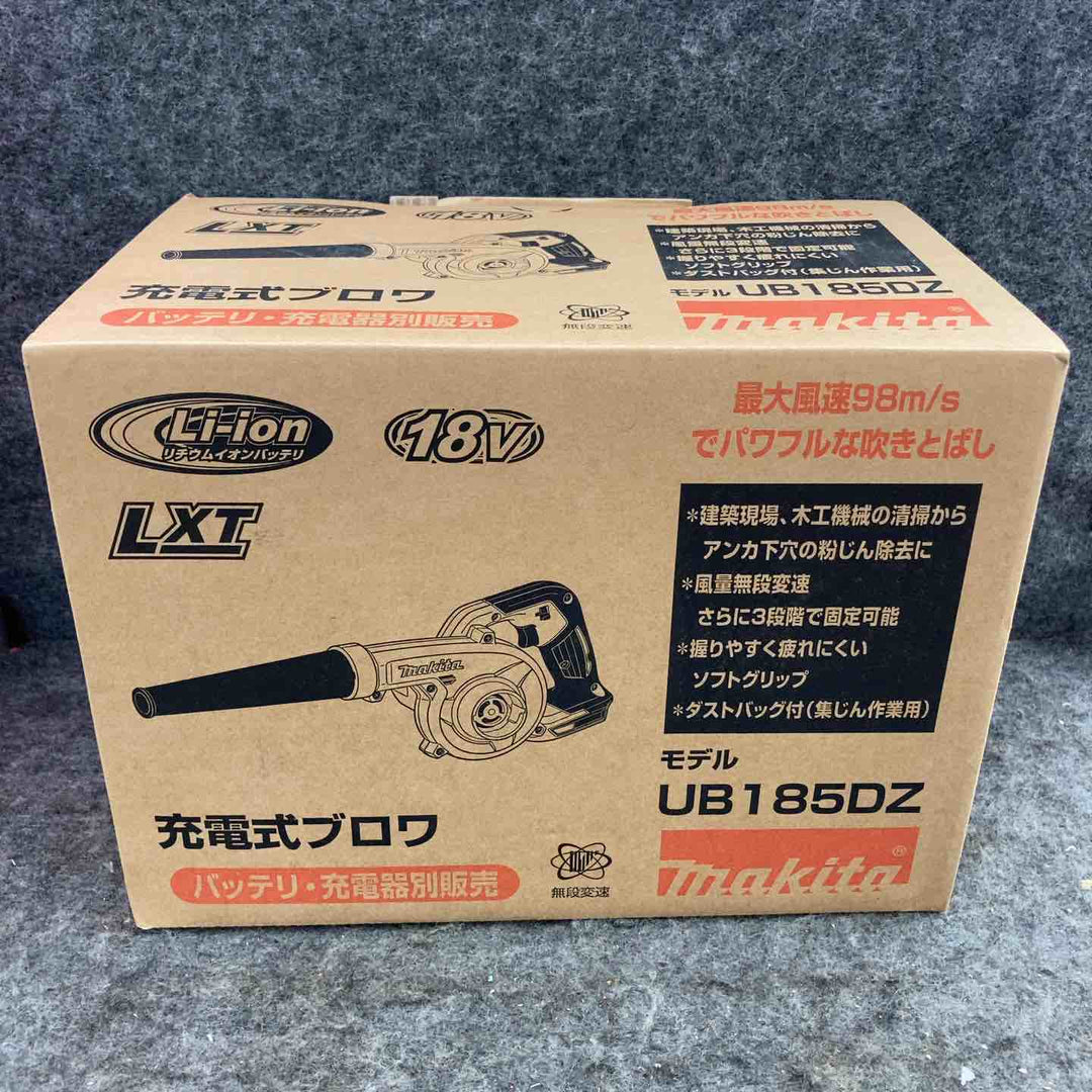 【未使用品】 マキタ/makita コードレスブロワ UB185DZ 【鴻巣店】