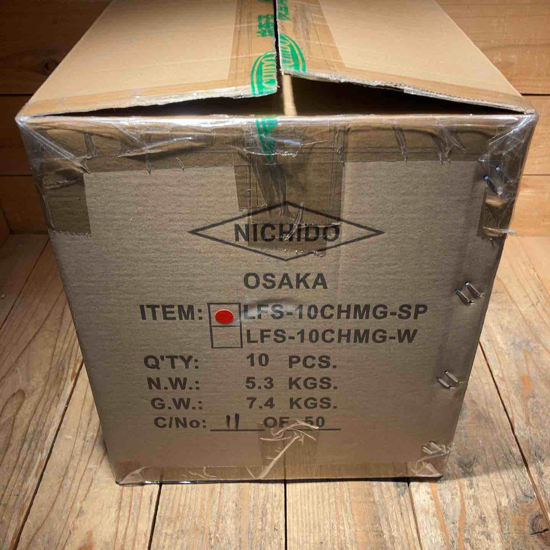 【未使用品】日動(NICHIDO) 充電式LED フラットスタンドライト マグネット付 LFS-10CHMG-SP 10台セット【所沢店】
