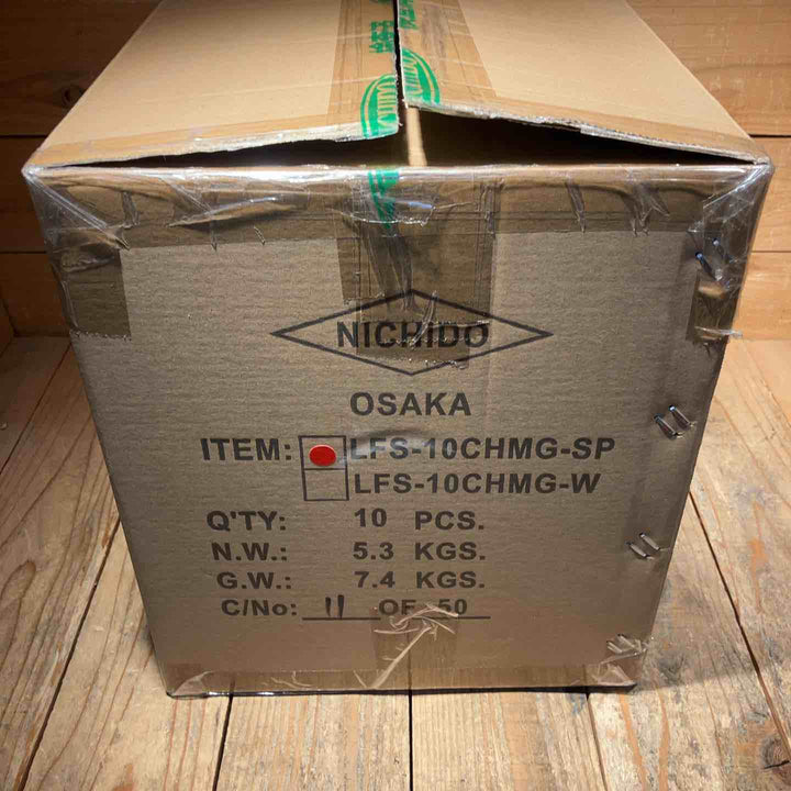 【未使用品】日動(NICHIDO) 充電式LED フラットスタンドライト マグネット付 LFS-10CHMG-SP 10台セット【所沢店】