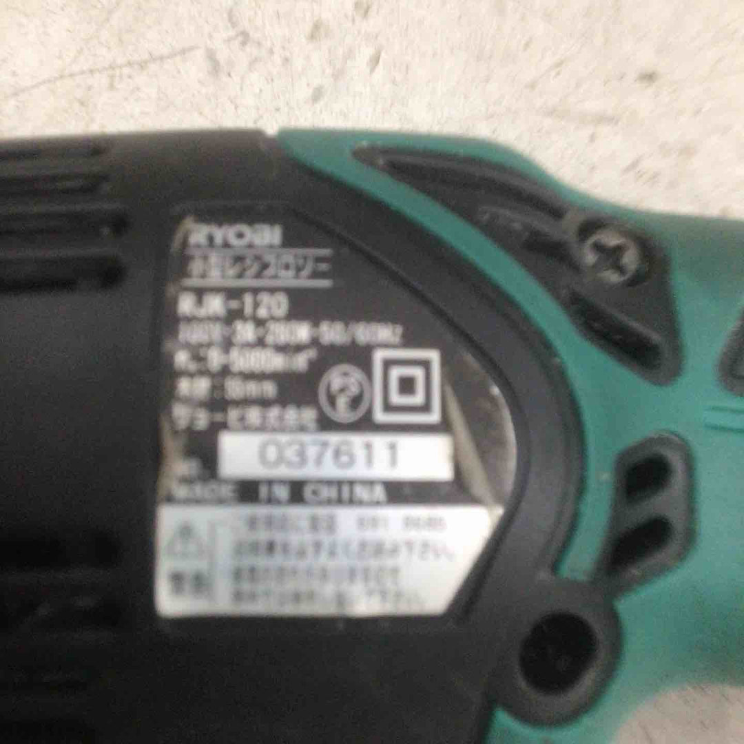 【中古品】 リョービ/RYOBI 小型レシプロソー RJK-120 【鴻巣店】