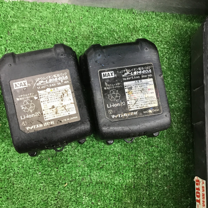 ★マックス(MAX) 鉄筋結束機 ツインタイア RB-440T-B2C/1440A【桶川店】