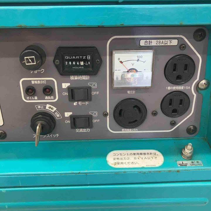 【店頭受取り限定】★デンヨー(Denyo) 発電機 GA-2800ES-IV【八潮店】