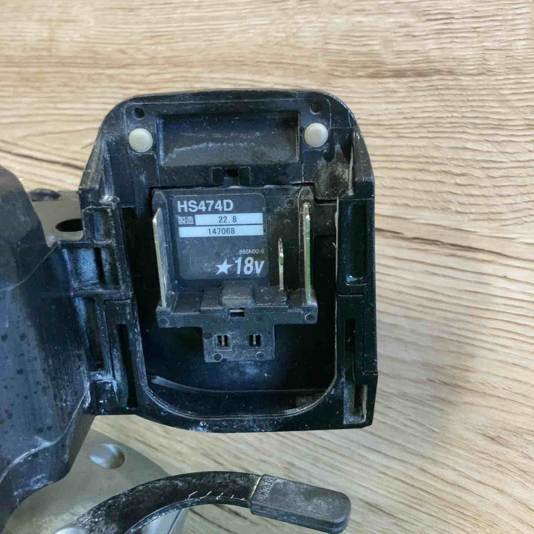 ★マキタ(makita) コードレス丸のこ HS474DZ【町田店】