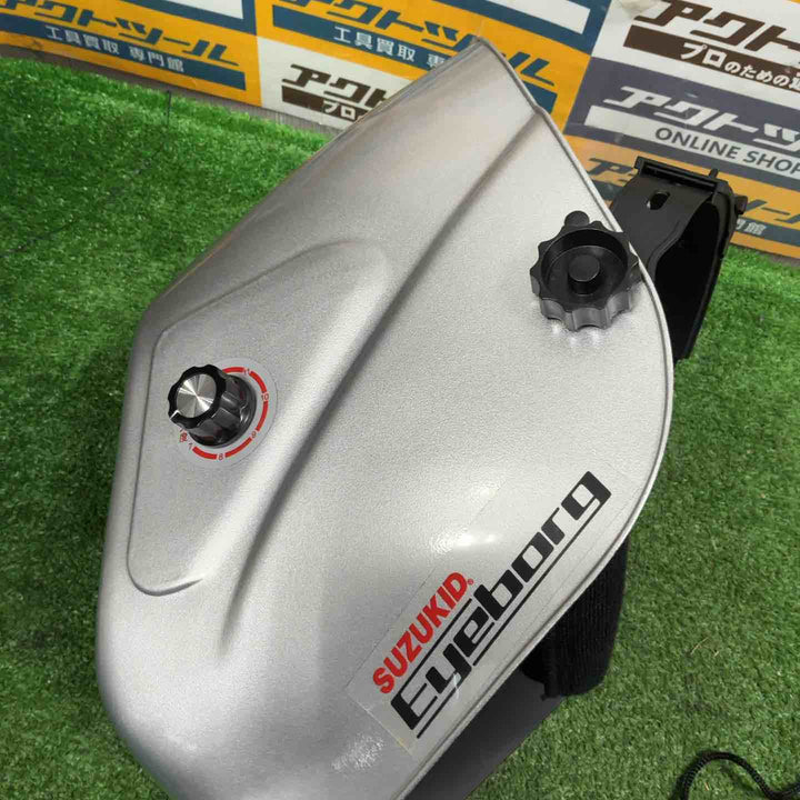 スズキッド(SUZUKID) アイボーグα EB-200A【草加店】