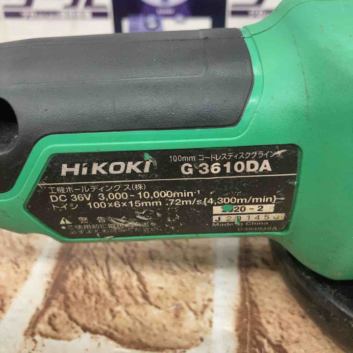 【中古品】ハイコーキ(HIKOKI ※旧:日立工機) 100mmコードレスディスクグラインダ G3610DA(NN)【所沢店】