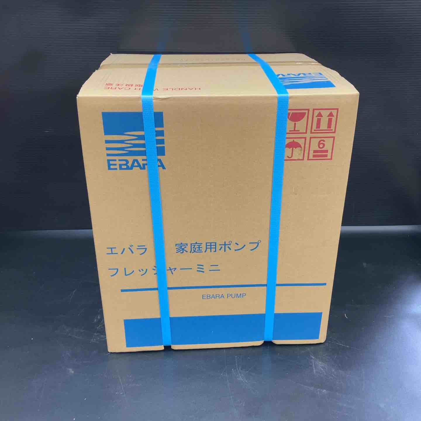 ☆エバラポンプ(荏原製作所) 浅井戸用インバータポンプ 32HPE0.4S