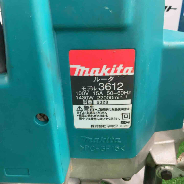 ◇マキタ(makita) ルータ 3612【草加店】