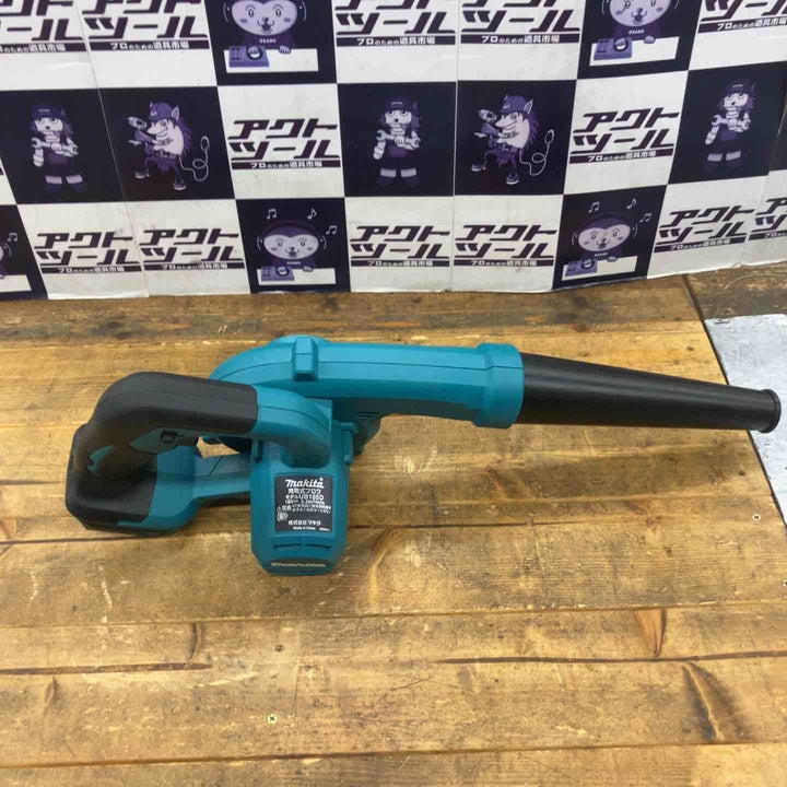 【中古品】マキタ(makita) コードレスブロワ UB185DZ【所沢店】