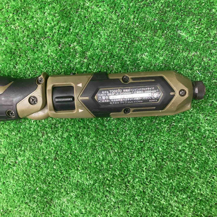 ★マキタ(makita) コードレスペンインパクトドライバー TD022DSHXO【川越店】