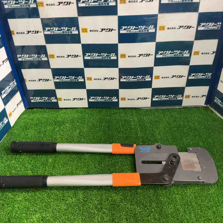 ◇フジ矢 Mバーカッタ FMC-500【草加店】