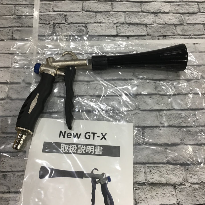 ▼SUPERトルネーダー GT-X-NS 次世代の高周波パルスエアーブローガン【川口店】