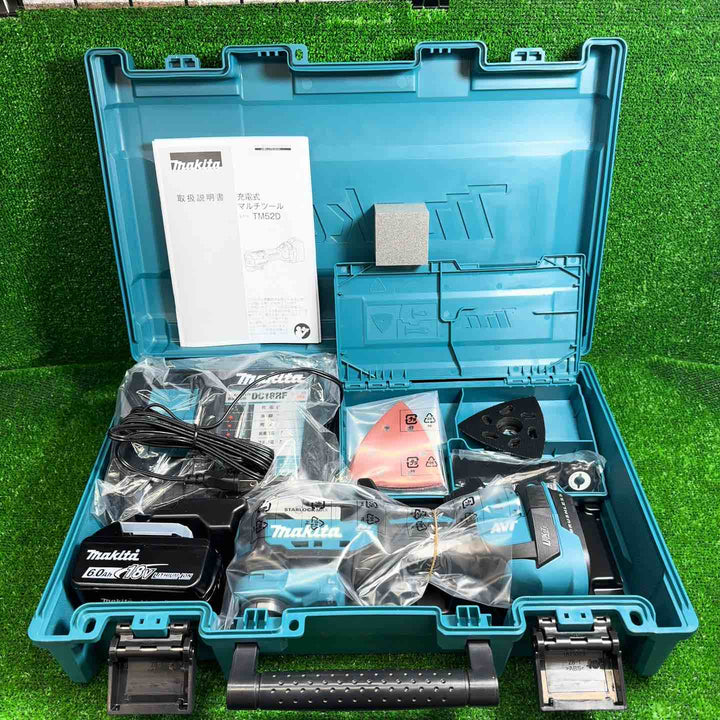 【未使用品】 マキタ(makita) コードレスマルチツール TM52DRG【藤沢店】