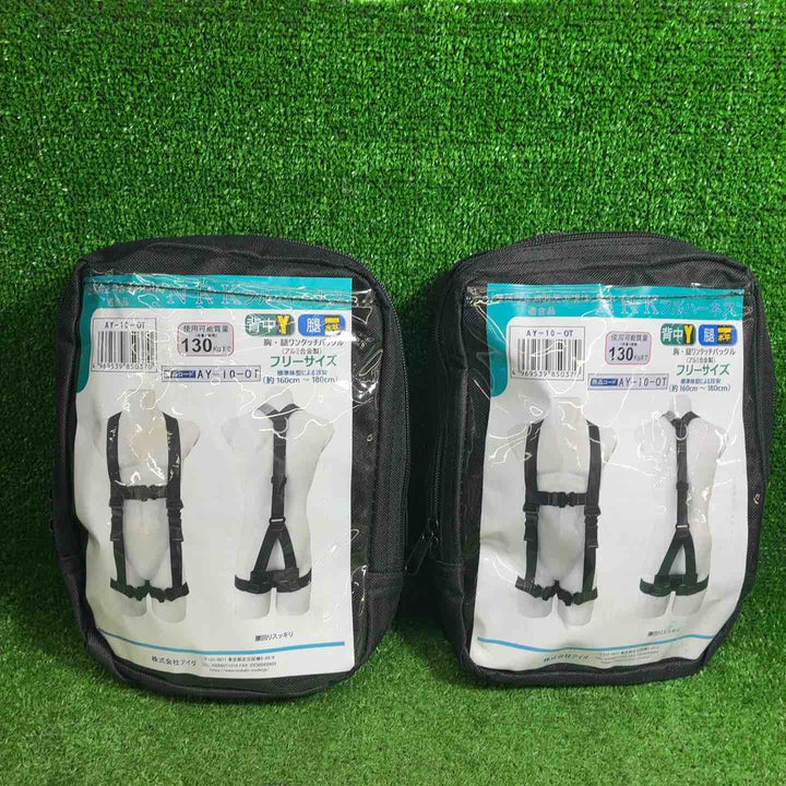 【未使用品】 フルハーネス Y型 胸腿ワンタッチバックル フリーサイズ  黒 NRK AY-10-OT 【藤沢店】